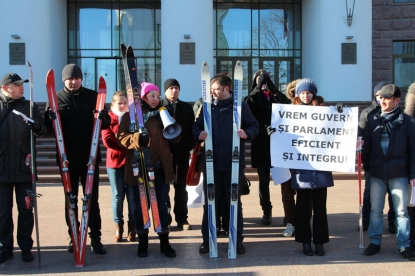 Apel public integritatea candidatului la post de P...