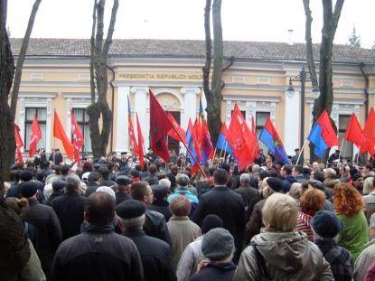 Opinia CReDO cu privire la întrunirile organi...