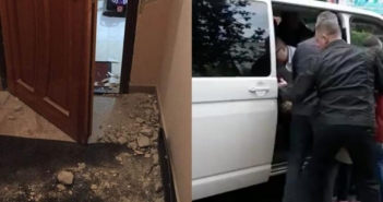 Pozitia CNP cu referire la informații privind term...