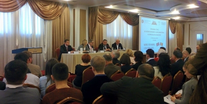 Poziția publică privind provocările...