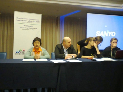 Opinia CNP și a Consiliului ONG privind solid...